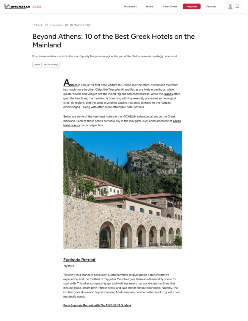 EUPH, Guide.Michelin.com, 3.18.25-1